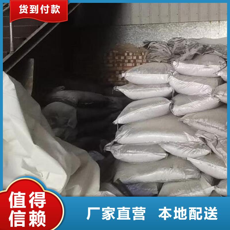 聚合氯化铝煤质活性炭服务始终如一送货上门