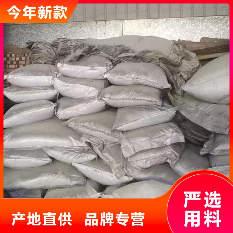 聚合氯化铝聚丙烯酰胺厂家案例当地制造商