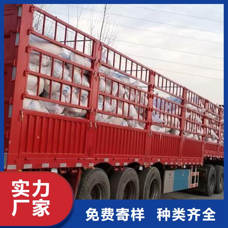 聚合氯化铝厂家直销省心省钱多种规格库存充足