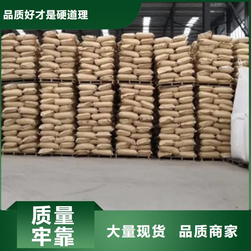 聚丙烯酰胺多面空心球匠心品质同城生产商