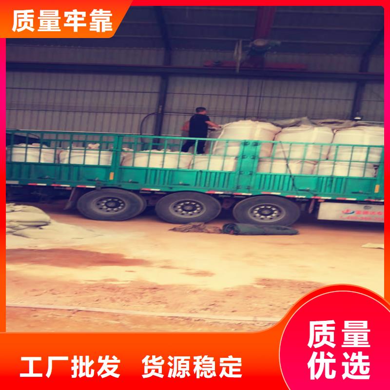 氧化铁脱硫剂【多面空心球】用心制造本地生产商