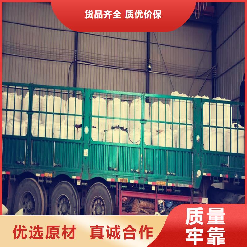 氧化铁脱硫剂-聚合氯化铝厂家直销规格多样源头厂家
