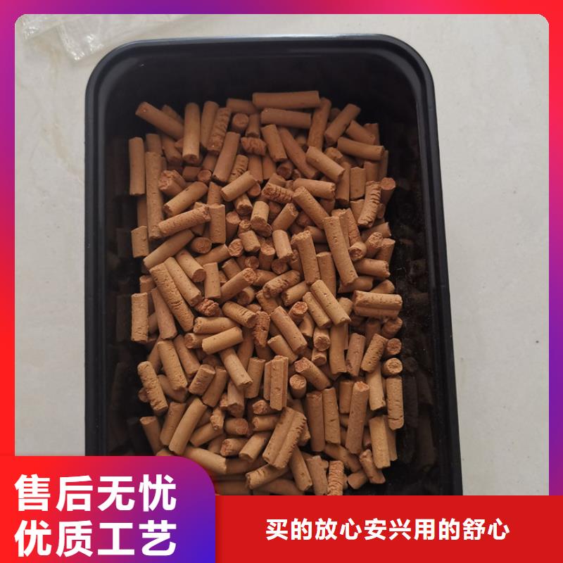 【氧化铁脱硫剂多面空心球质量不佳尽管来找我】同城货源