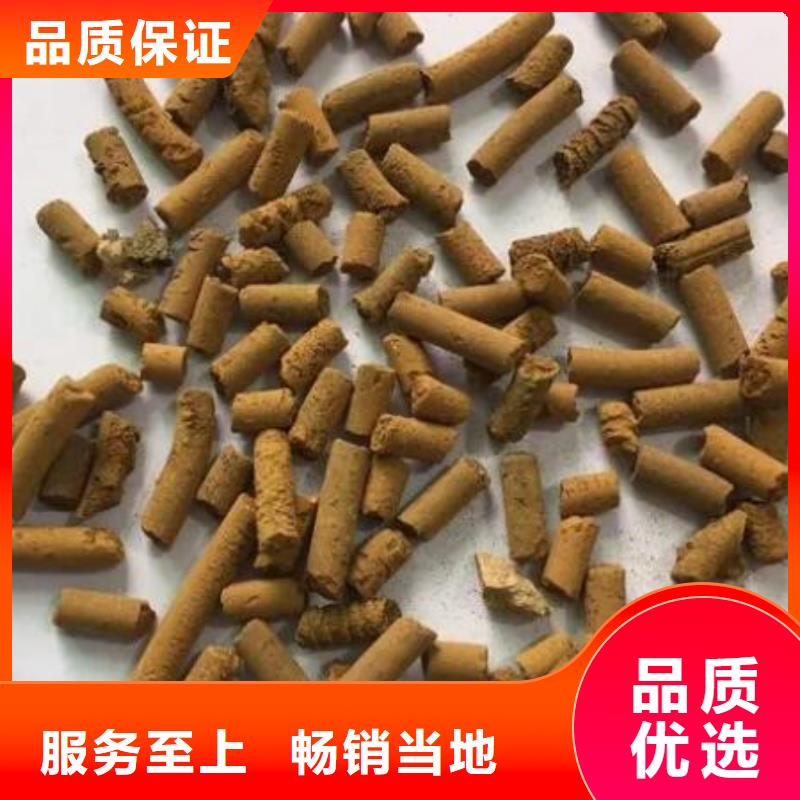 氧化铁脱硫剂聚合硫酸铁产品优势特点同城生产商