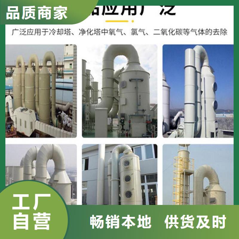 多面空心球聚丙烯酰胺助凝剂按需设计品质优选