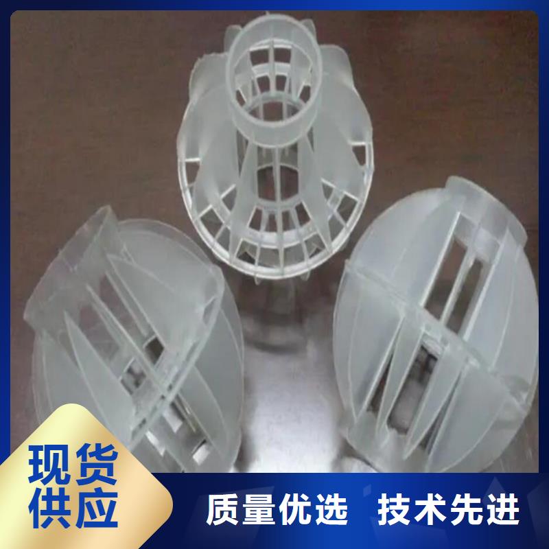 多面空心球,陶粒物流配货上门规格齐全实力厂家