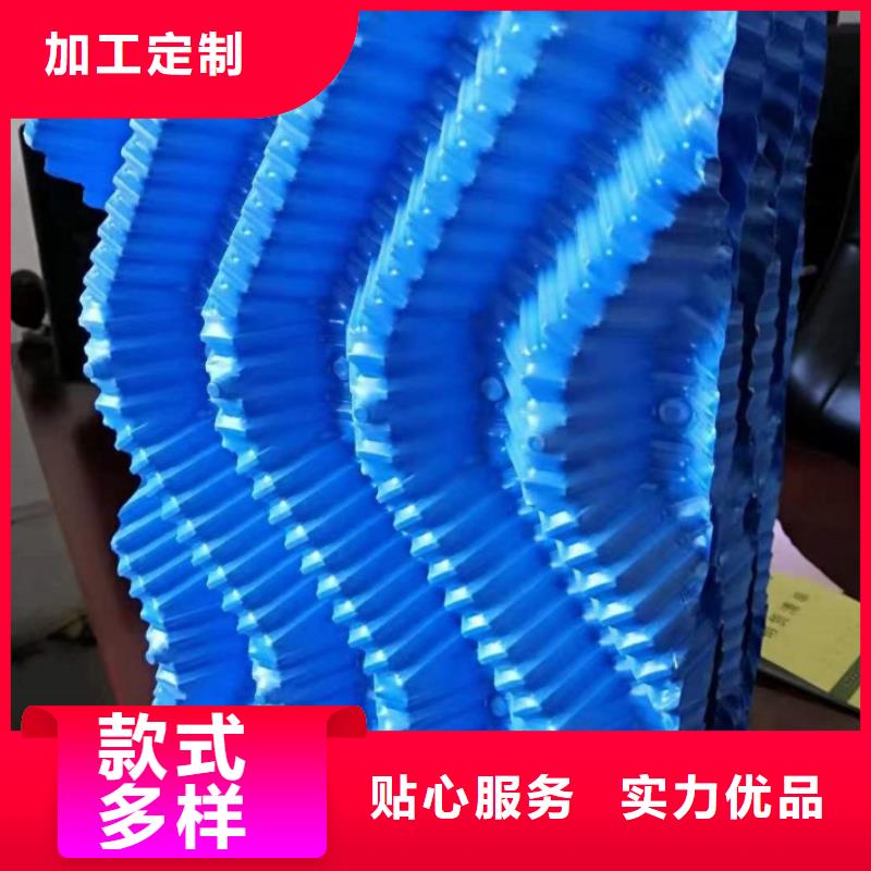斜管MBBR流化床填料厂家自营本地货源