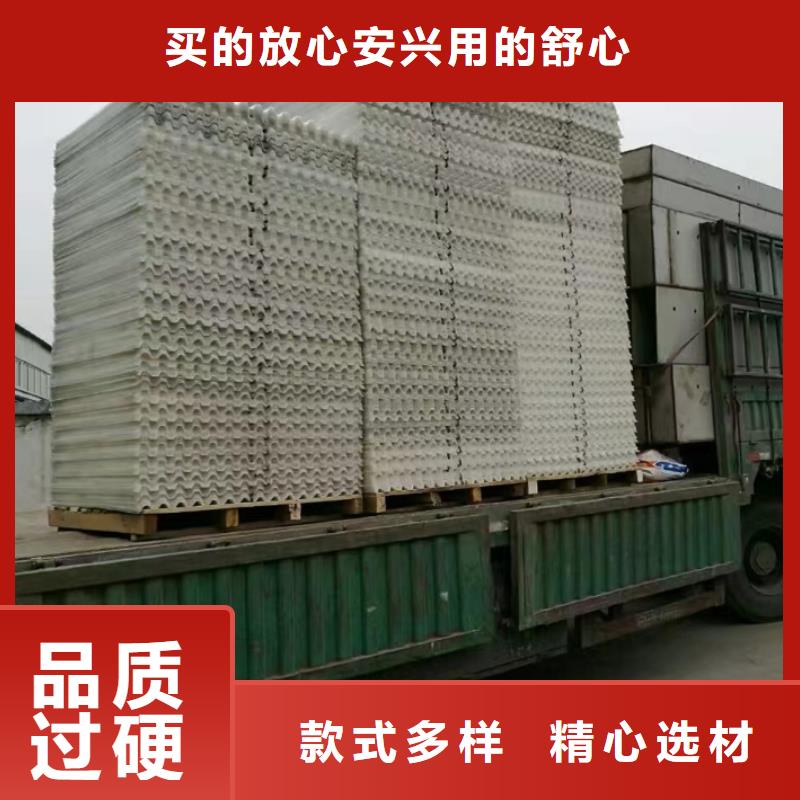 斜管粉状活性炭厂家直销大量现货当地服务商
