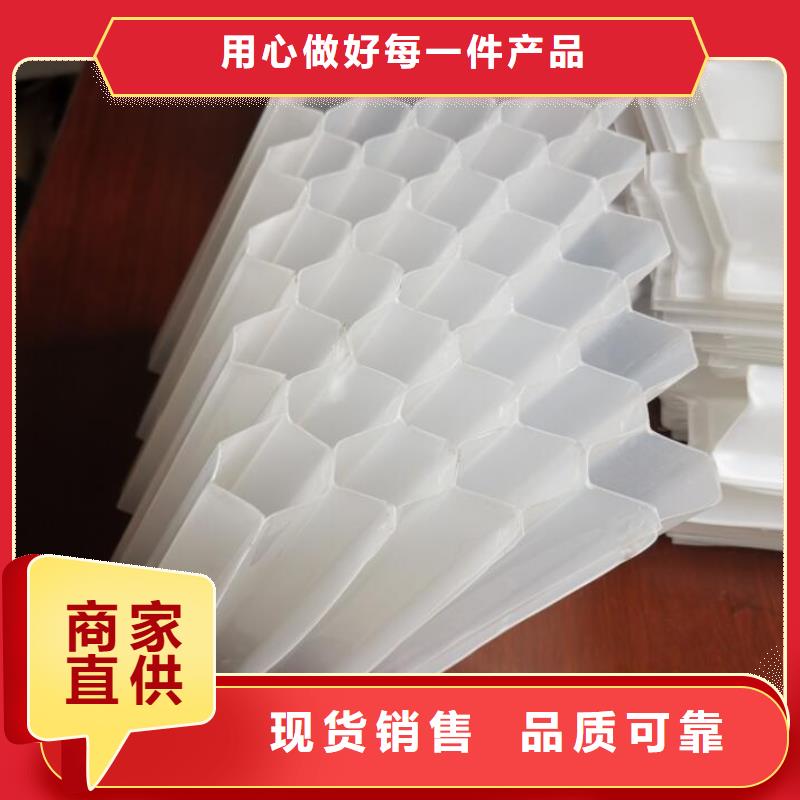 斜管_吸附剂实力大厂家一站式采购商