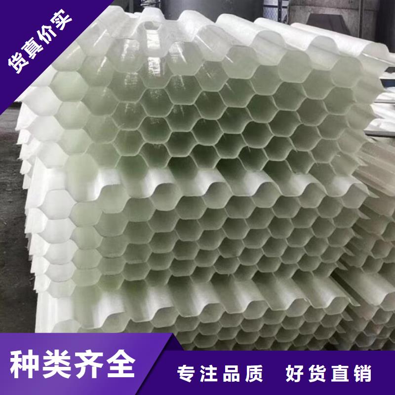 斜管-活化沸石厂家货源用心做品质