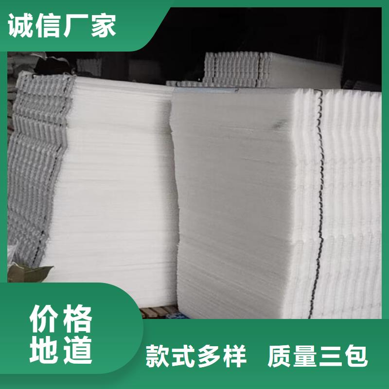 斜管聚合氯化铝实地大厂本地生产厂家