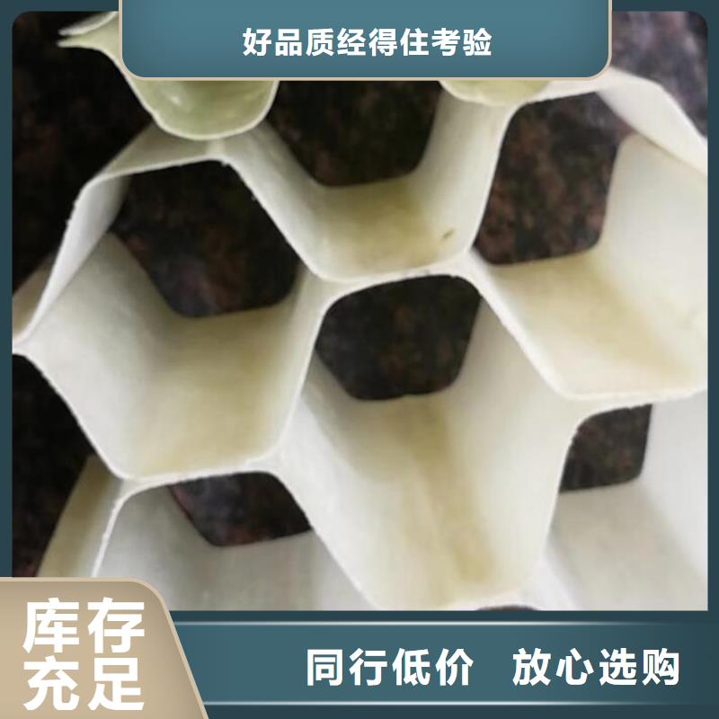 斜管-果壳活性炭自产自销本地供应商