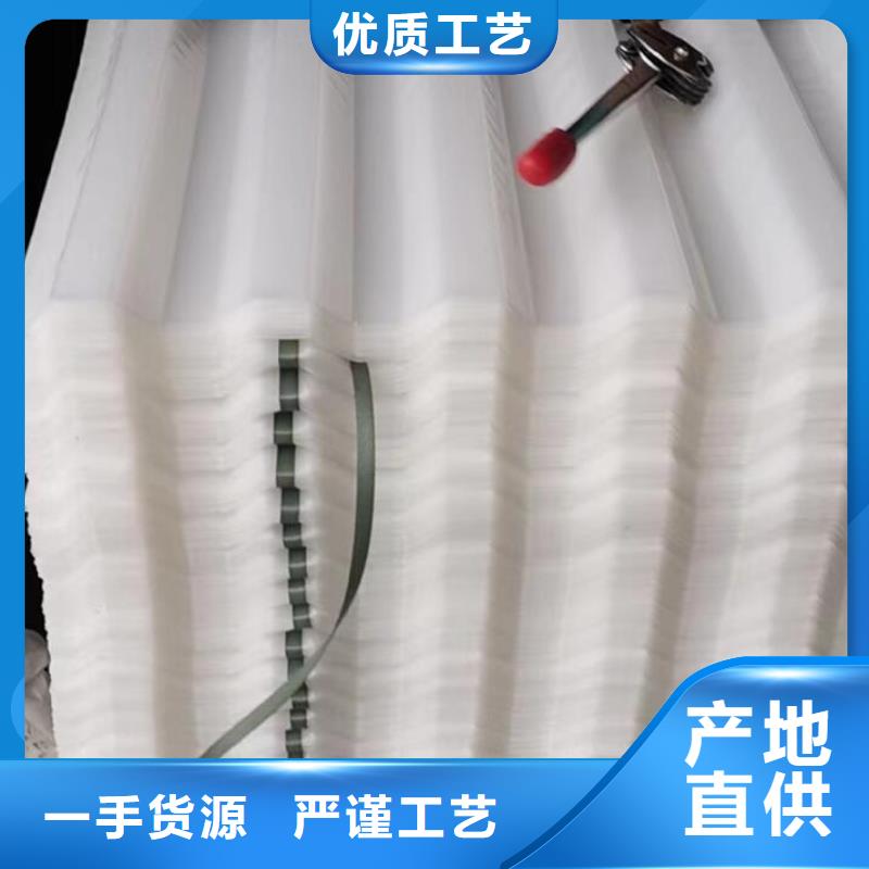 ​斜管聚合氯化铝资质认证当地厂家