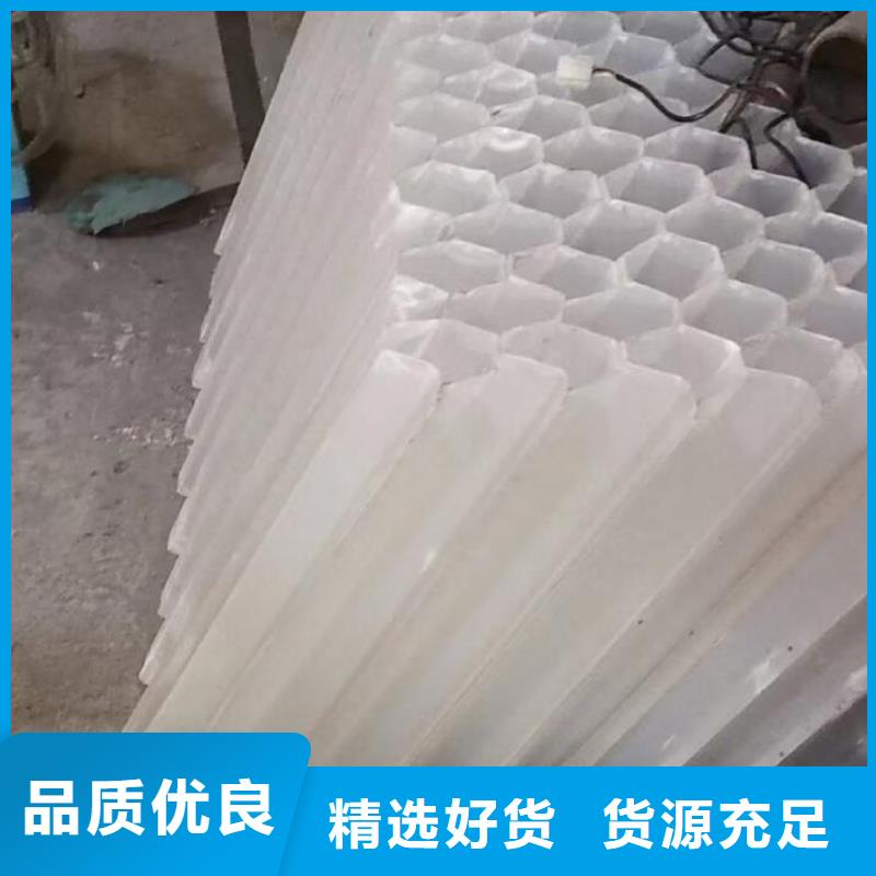 斜管煤质活性炭库存充足专业生产厂家