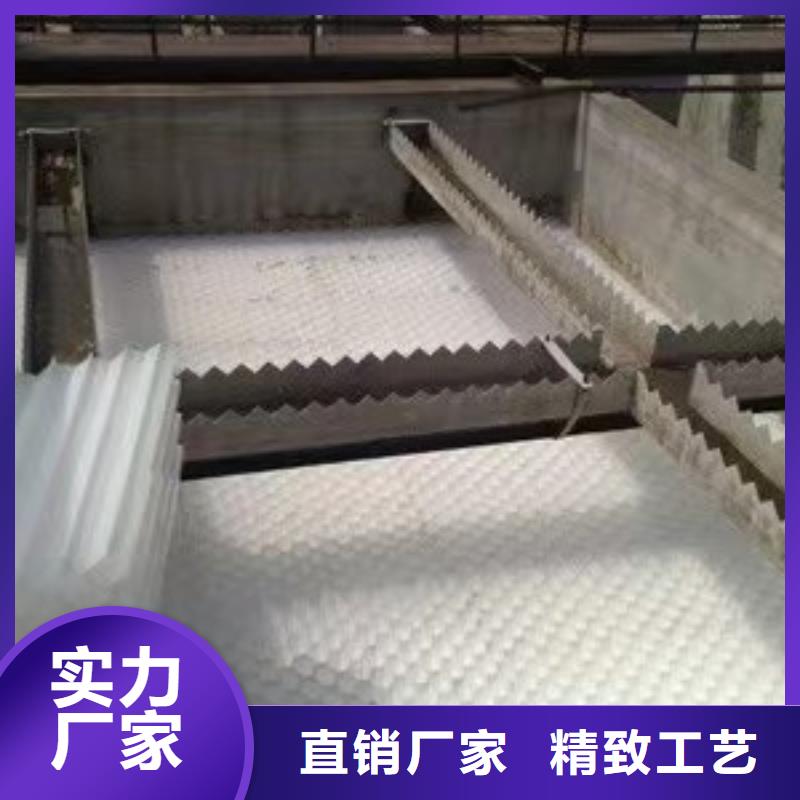 斜管聚合氯化铝货源直供品质值得信赖