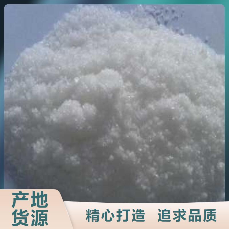 碳源全国配送大厂生产品质
