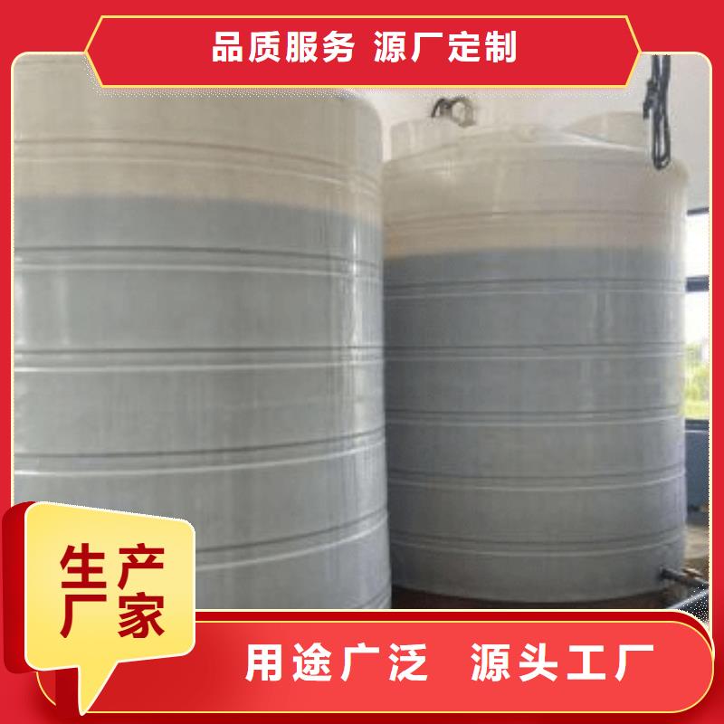 培养菌种碳源在线报价厂家大量现货