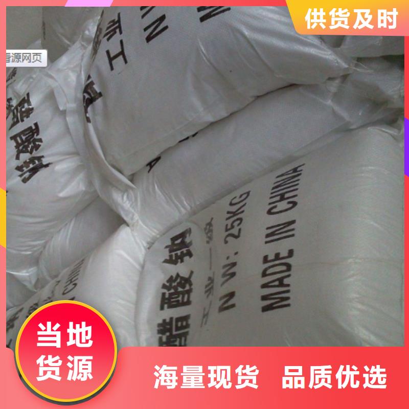 【碳源果壳滤料定制速度快工期短】当地公司