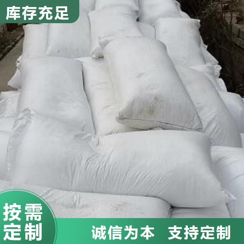 泡沫滤珠氧化铁脱硫剂品质无所畏惧支持加工定制
