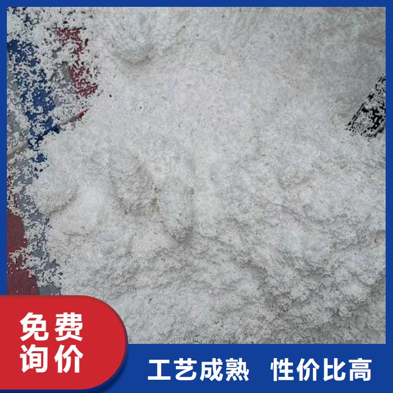泡沫滤珠聚合氯化铝品质保证高标准高品质