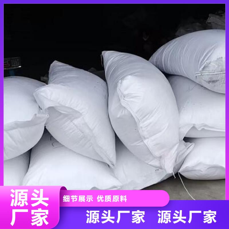 【泡沫滤珠】斜管长期供应当地生产厂家