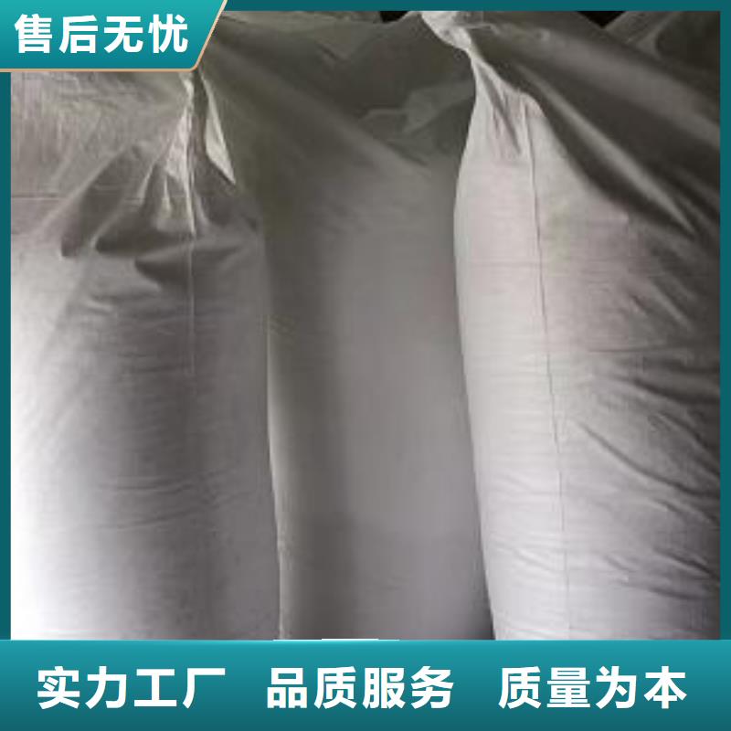 泡沫滤珠PAM阴离子无中间商厂家直销质检严格