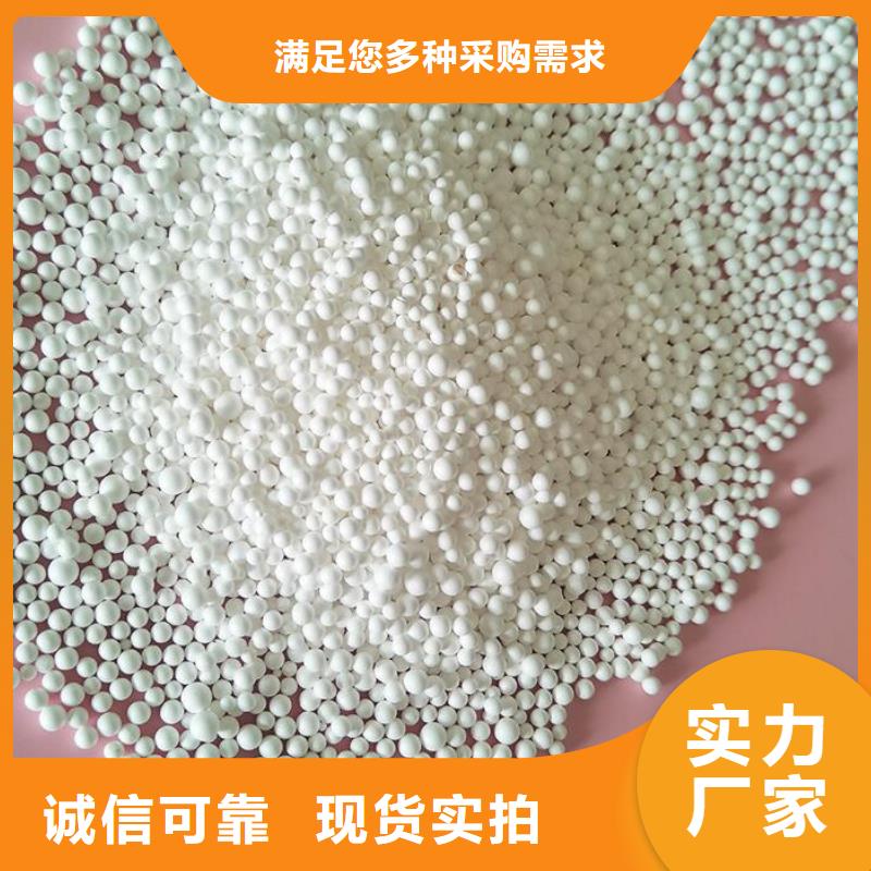 泡沫滤珠_纤维球N年专注免费安装