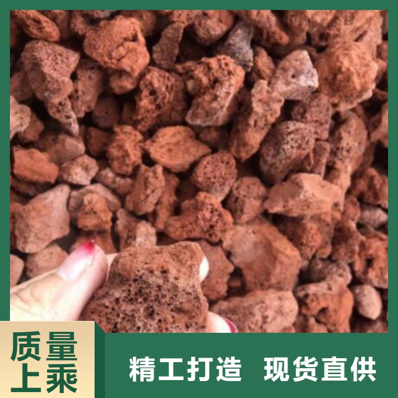 活山岩硫酸铝诚信经营质量保证同城经销商