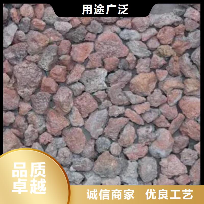 活山岩斜管填料好产品价格低原料层层筛选