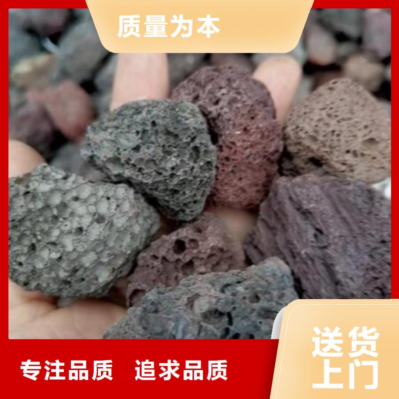 【活山岩_活性炭真正让利给买家】放心购