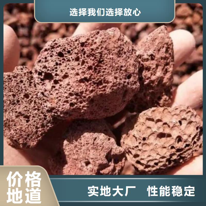 活山岩【氧化铁脱硫剂】品质优选材质实在