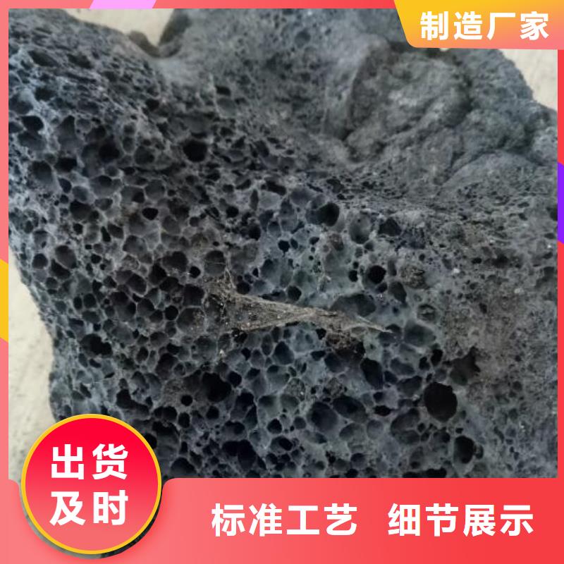 活山岩聚丙烯酰胺工厂直供值得买