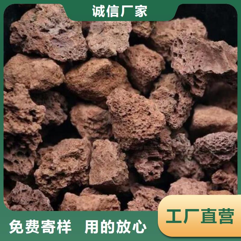 活山岩_聚丙烯酰胺把实惠留给您本地品牌