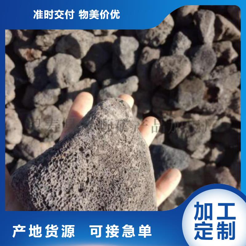 活山岩氧化铁脱硫剂按需定制本地生产商