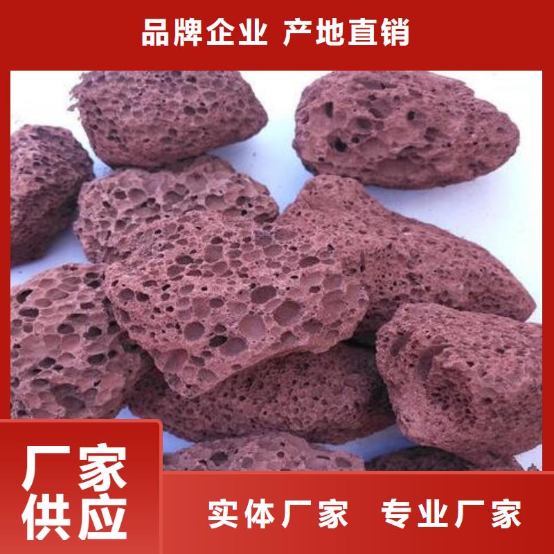 活山岩聚合硫酸铁售后无忧本地供应商