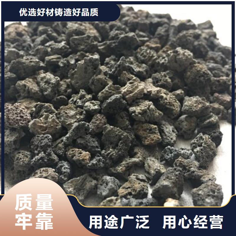 活山岩椰壳活性炭质量可靠一站式供应