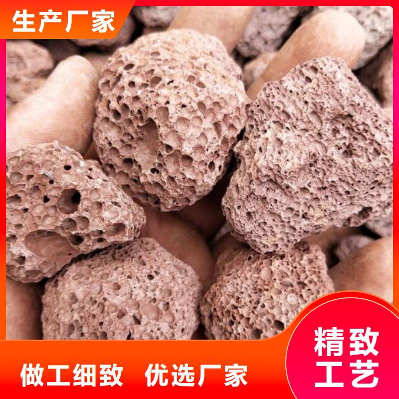 活山岩_【柱状活性炭】讲信誉保质量本地厂家