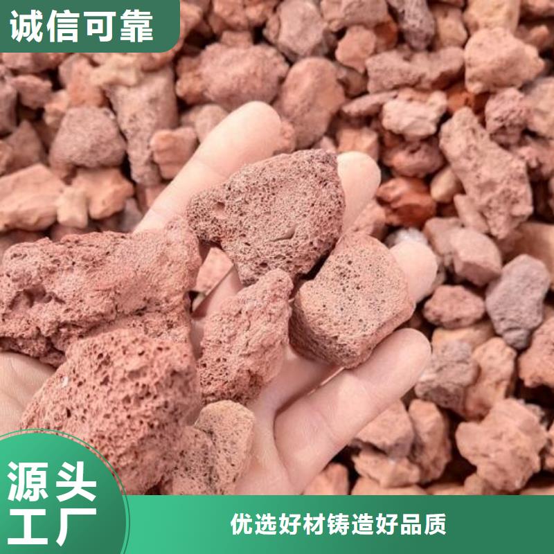 活山岩粘土陶粒来图加工定制诚信经营现货现发