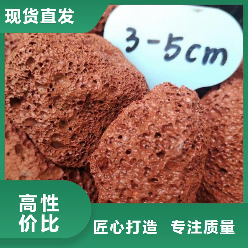 活山岩-聚合氯化铝量少也做品质之选