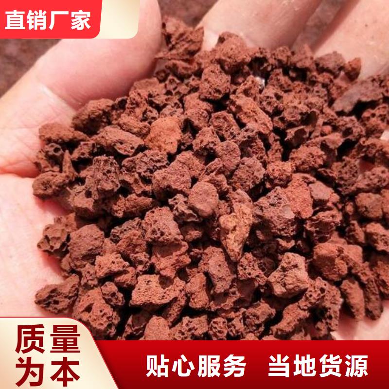 活山岩组合填料采购无忧当地生产厂家