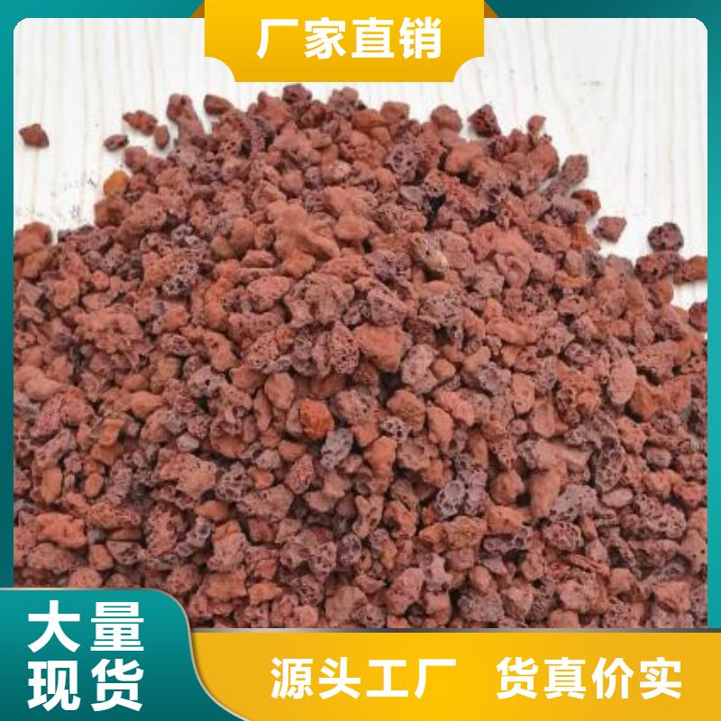 【活山岩石榴石滤料拥有核心技术优势】为您提供一站式采购服务