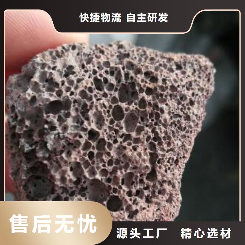 活山岩煤质活性炭质量为本实力厂商