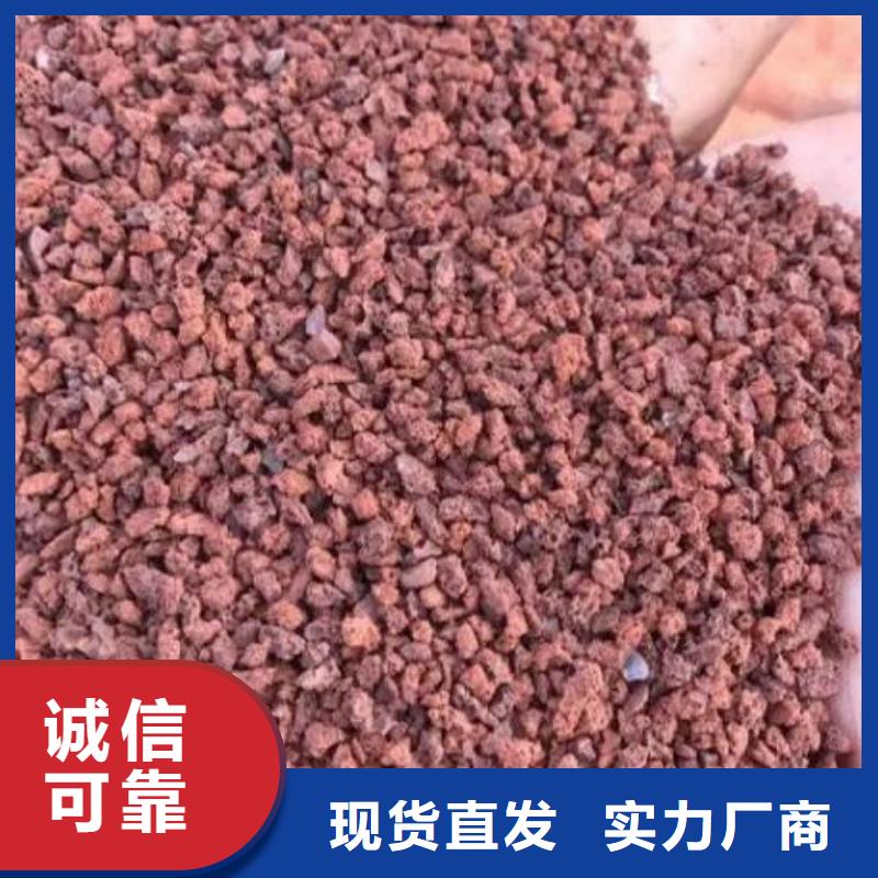 活山岩塔器填料省心又省钱品质可靠