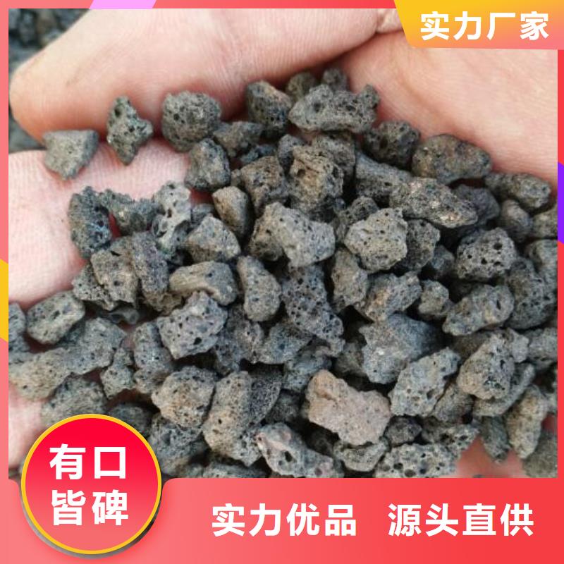 活山岩氧化铁脱硫剂自产自销来电咨询