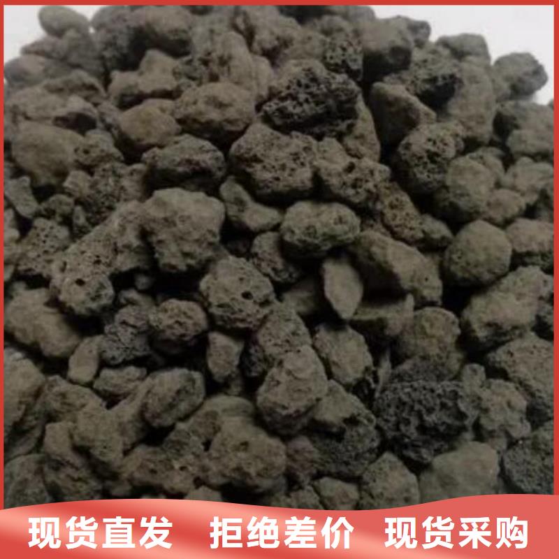 活山岩,聚合氯化铝实力优品同城公司