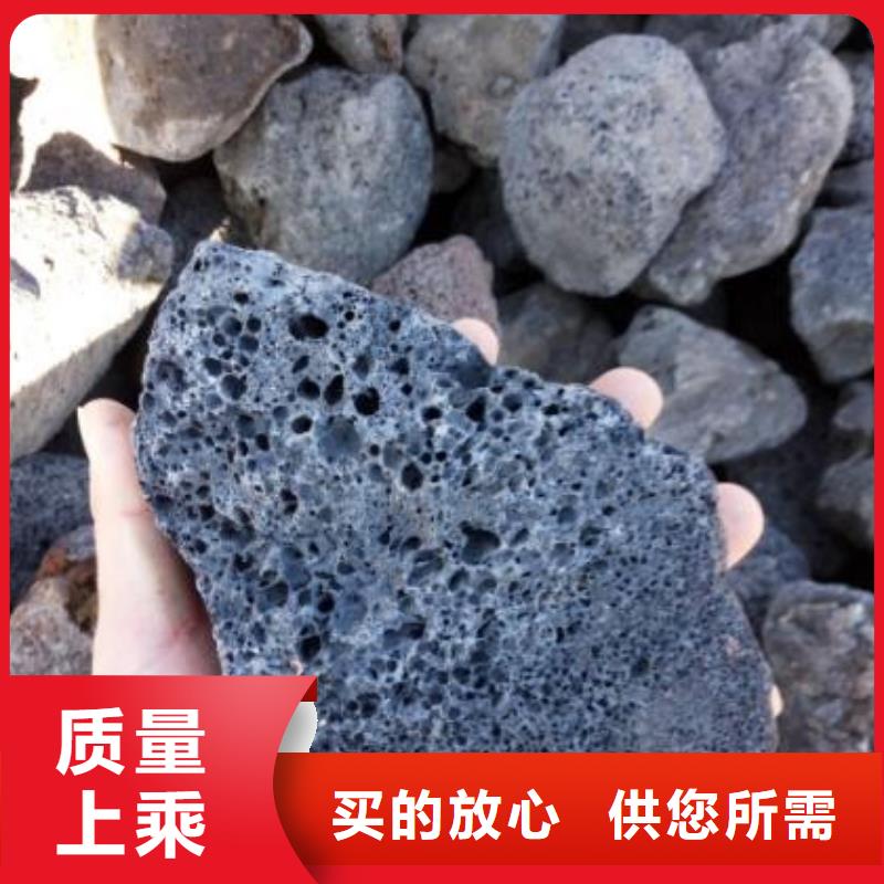 活山岩椰壳活性炭低价货源用心经营