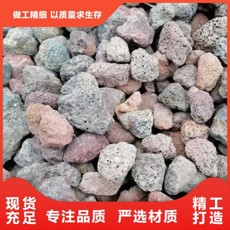 活山岩椰壳活性炭厂家新品型号全价格低