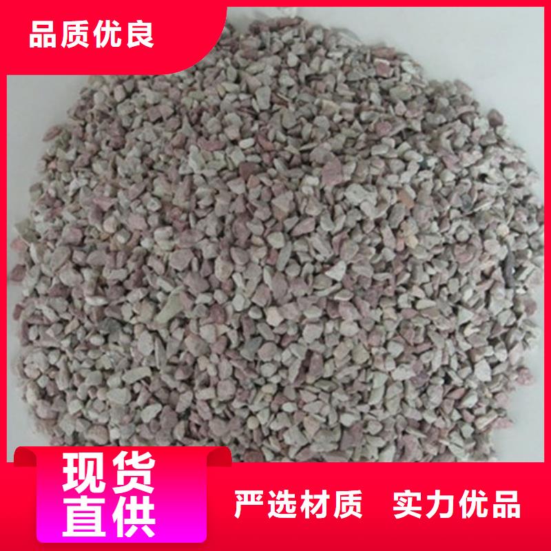 人工湿地沸石全国走货经验丰富品质可靠