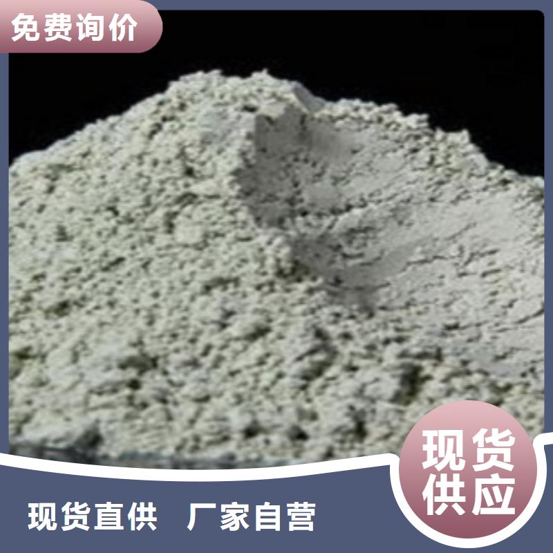 活化沸石滤料在线报价同城制造商