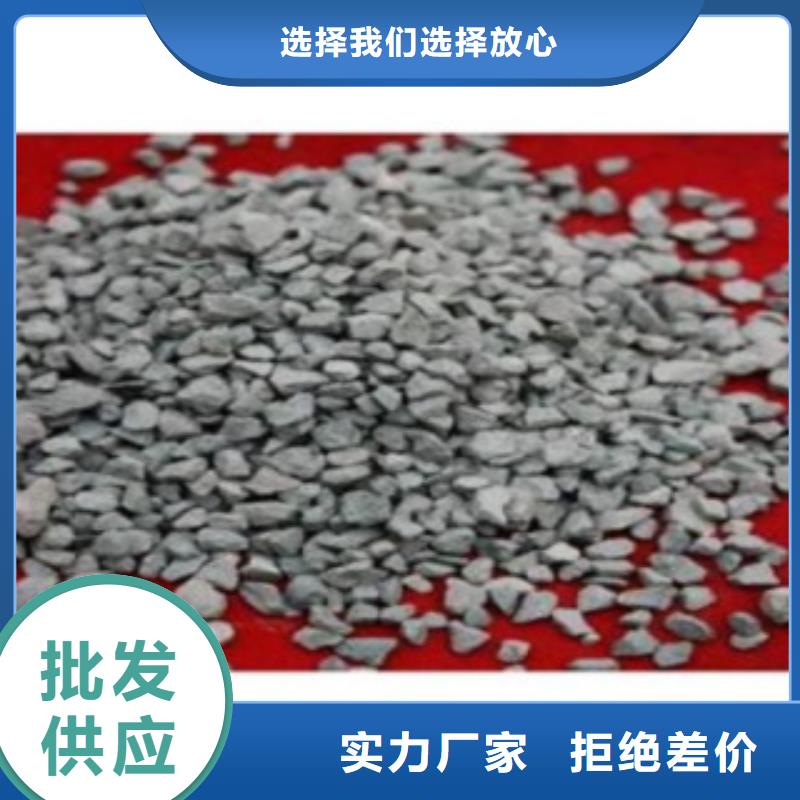 沸石聚合氯化铝今日价格厂家品控严格